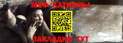 соль курить ск Кулебаки