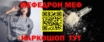 твердый Ливны