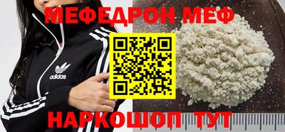 твердый Ливны