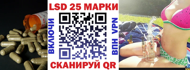 Лсд 25 экстази ecstasy  Усть-Илимск 