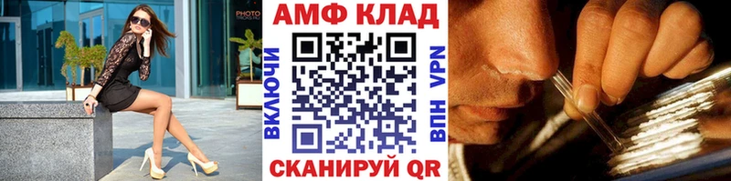 гидра рабочий сайт  закладка  Усть-Илимск  Метамфетамин Декстрометамфетамин 99.9% 