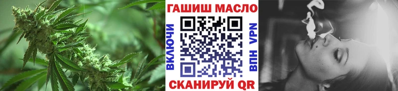 ТГК Wax блэк спрут зеркало Усть-Илимск купить закладку