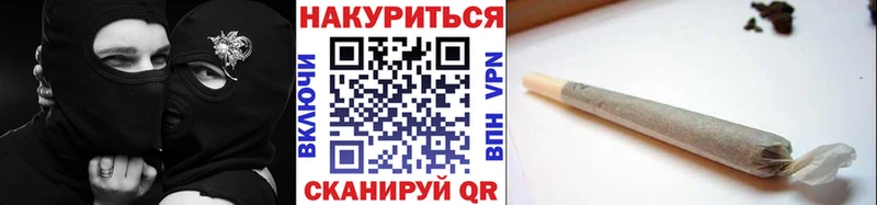 Канабис семена  даркнет сайт  Усть-Илимск 